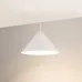 Светильник светодиодный SP-MAKOTO-R550-14W Warm3000 (WH, 36 deg, 230V, TRIAC) (ARL, IP20 металл, 3 года)