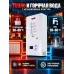 Газовый настенный двухконтурный котел ГК-16 Ресанта