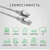Патч корд ЭРА SIMPLE F/UTP экранированный 1,5 м, категория 5e, серый