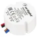 Блок питания ARJ-KE40200R (8W, 200mA, PFC) (ARL, IP44 Пластик, 5 лет)