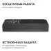 Блок питания (драйвер)для светодиодной ленты 24В, 75 Вт, 100-277В, 3.1А, IP20, алюминий, 172х56х30 мм, PRO, черный