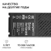 Блок питания (драйвер)для светодиодной ленты 24В, 100 Вт, 100-277В, 4.2А, IP20, алюминий, 172х56х30 мм, PRO, черный