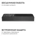 Блок питания (драйвер)для светодиодной ленты 24В, 150 Вт, 100-277В, 6.3А, IP20, алюминий, 207х56х30 мм, PRO, черный