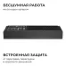 Блок питания (драйвер)для светодиодной ленты 24В, 200 Вт, 100-277В, 8.3А, IP20, алюминий, 207х56х30 мм, PRO, черный