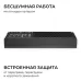 Блок питания (драйвер)для светодиодной ленты 24В, 250 Вт, 100-277В, 10.4А, IP20, алюминий, 237х62х34 мм, PRO, черный