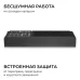 Блок питания (драйвер)для светодиодной ленты 24В, 300 Вт, 100-277В, 12.5А, IP20, алюминий, 237х62х34 мм, PRO, черный