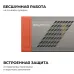 Блок питания (драйвер)для светодиодной ленты 24В, 600 Вт, 170-265В, 25А, IP20, алюминий, 246х84х38 мм, PRO, серый