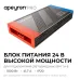 Блок питания (драйвер)для светодиодной ленты 24В, 1000 Вт, 170-265В, 41.7А, IP20, алюминий, 241х118х39 мм, PRO, серый