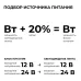 Блок питания (драйвер)для светодиодной ленты 24В, 1000 Вт, 170-265В, 41.7А, IP20, алюминий, 241х118х39 мм, PRO, серый