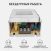 Блок питания (драйвер)для светодиодной ленты (слим-металл) 12В, 250 Вт, IP20, 20.83А, 223х68х40 мм
