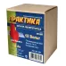 Аккумулятор для MAKITA 12В, 1,5Ач, NiCd, коробка