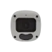 Видеокамера IP 5Мп цилиндрическая уличная IP67 ИК-50м с РОЕ (2.8-12мм)
