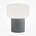 Светильник настольный Maytoni Omaggio MOD404TL-01GR G9х1х28W Серый