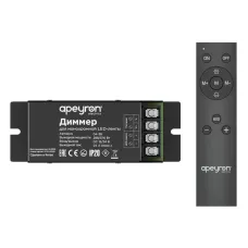Диммер, 12/24В, 288/576 Вт, IP20, пульт ’’easy control’’ (без батареек), радио, 10 кнопок, 117х42х23 мм
