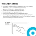 Сенсорный датчик скрытого монтажа с диммером, 12В/24В, 60/120 Вт, 5А, IP20, коннектор 2.5x5.5мм, черный, 48х48х6 мм