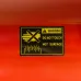 Дизельная тепловая пушка Hintek DIS 30P