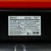 Дизельная тепловая пушка Hintek DIS 20P