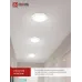 Светильник встраиваемый GX70R RW металл под лампу GX70 белый IN HOME