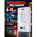 Газовый настенный двухконтурный котел ГК-11 Ресанта