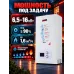 Газовый настенный двухконтурный котел ГК-16 Ресанта