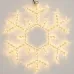 Фигура ARD-SNOWFLAKE-M5-600х600х60LED Warm 230V, 20W Ardecoled, IP65