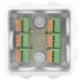 Разветвитель интерфейса RS-422/485 ПР-6 IP55