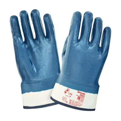 Перчатки 2Hands 0533, р-р 10 джерси/полное покрытие нитрилом, манжет крага