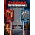 Газовый настенный двухконтурный котел ГК-16 Ресанта