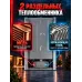 Газовый настенный двухконтурный котел ГК-20 Ресанта