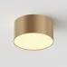 Cветильник потолочный Zon C032CL-12W2.7K-RD-MG LED 12W Матовое Золото