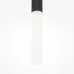 Светильник подвесной  Maytoni Pro Shade MOD157PL-L6BK LED 6W Черный