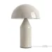 Светильник настольный Freya Eleon FR5218TL-02CR E14х2х60W Кремовый