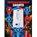Газовый настенный двухконтурный котел ГК-24 Ресанта