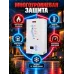 Котел газовый ГК-30 настенный 30 кВТ двухконтурный с закрытой камерой сгорания