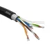 Кабель витая пара ЭРА SIMPLE U/UTP 2x2x24 AWG Cat5e CCA PVC 305м
