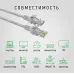 Патч корд ЭРА SIMPLE U/UTP неэкранированный 1 м, категория 5e, серый
