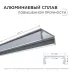 Профиль алюминиевый для светодиодной ленты, анодированный, П-образный , накладной, серебро, 15.2х6 мм, 2 м, ширина ленты до 10 мм, рассеиватель бе