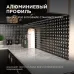 Профиль алюминиевый для светодиодной ленты, анодированный, П-образный , накладной, черный, 16х12 мм, 2 м, ширина ленты до 10 мм, рассеиватель чер