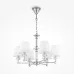 Светильник подвесной Maytoni Vigo MOD031PL-12B G9х12х25W Черный Светильник подвесной Maytoni Vigo MOD031PL-12B G9х12х25W Черный
