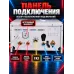 Газовый настенный двухконтурный котел ГК-20 Ресанта