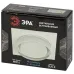 Встраиваемый светильник декоративный ЭРА DK108 WH MR16 GU5.3 белый