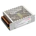 Блок питания ARS-100-12 (12V, 8.3A, 100W) (ARL, IP20 Сетка, 2 года)