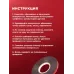 Лента клейкая двухсторонняя черная, на VHB акриловой основе, 6 мм х 5 м