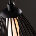 Светильник подвесной Sabi 18Вт 2600К IP20 Freya FR6131PL-L24B