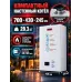 Газовый настенный двухконтурный котел ГК-24 Ресанта