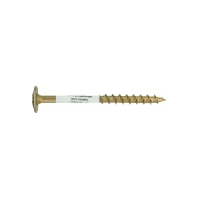 Шуруп конструкционный, для дерева, прессшайба TORX 40, ж/п 8x100 (1шт.)
