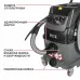 Пылесос строительный электрич. P.I.T. ULTRA PVC40-C (1600Вт, розетка 2кВт, коннектор, 40л, сух/мокр)
