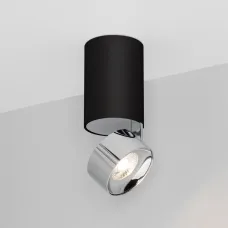 Светильник светодиодный SP-PLURIO-SURFACE-LONG-R77-9W Day4000 (BK-CHR, 36 deg, 230V) (ARL, IP20 Металл, 3 года)