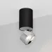 Светильник светодиодный SP-PLURIO-SURFACE-LONG-R77-9W Day4000 (BK-CHR, 36 deg, 230V) (ARL, IP20 Металл, 3 года) Светильник светодиодный SP-PLURIO-SURFACE-LONG-R77-9W Day4000 (BK-CHR, 36 deg, 230V) (ARL, IP20 Металл, 3 года)