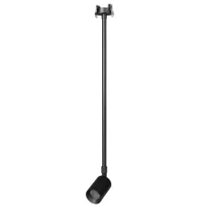 Светильник LGD-PERISCOPE-R55-9W Day4000 BK 24 deg 230V IP40 металл 5 лет